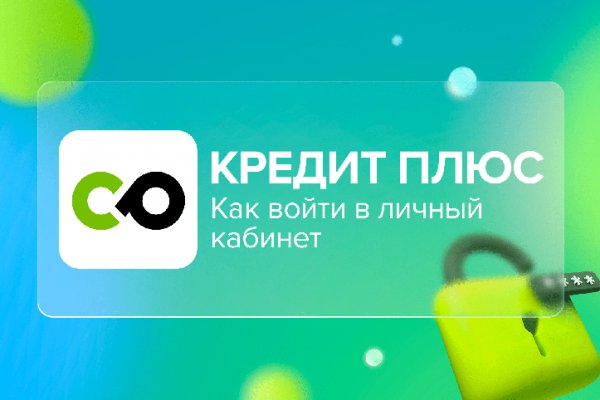 Кракен kr2link co