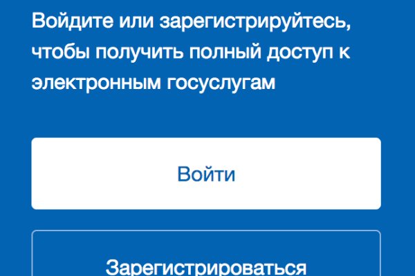 Кракен торговая kr2web in