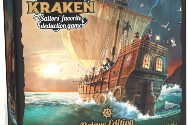 Kraken 14 at