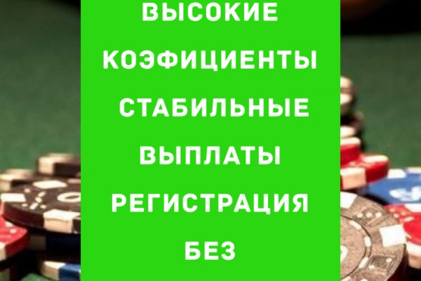 Кракен сайт купить наркотики