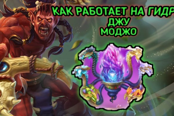 Kraken магазин kraken clear com