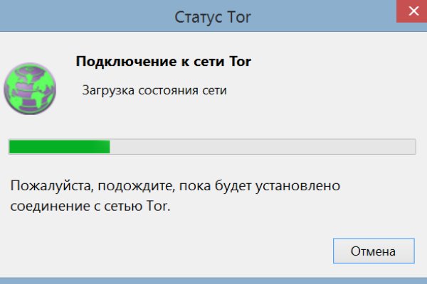 Сайт кракен не работает почему