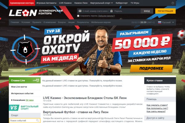 Kraken вывод денег