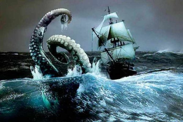 Kraken актуальное